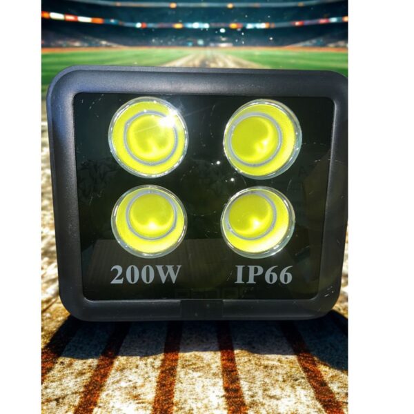 projecteur cob 200w pedas