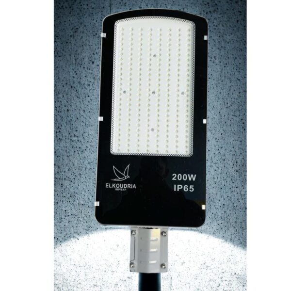 luminaire smd 200w